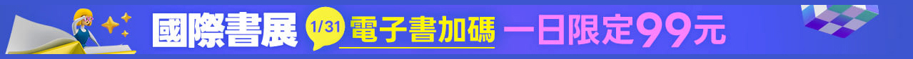 top_ad.jpg