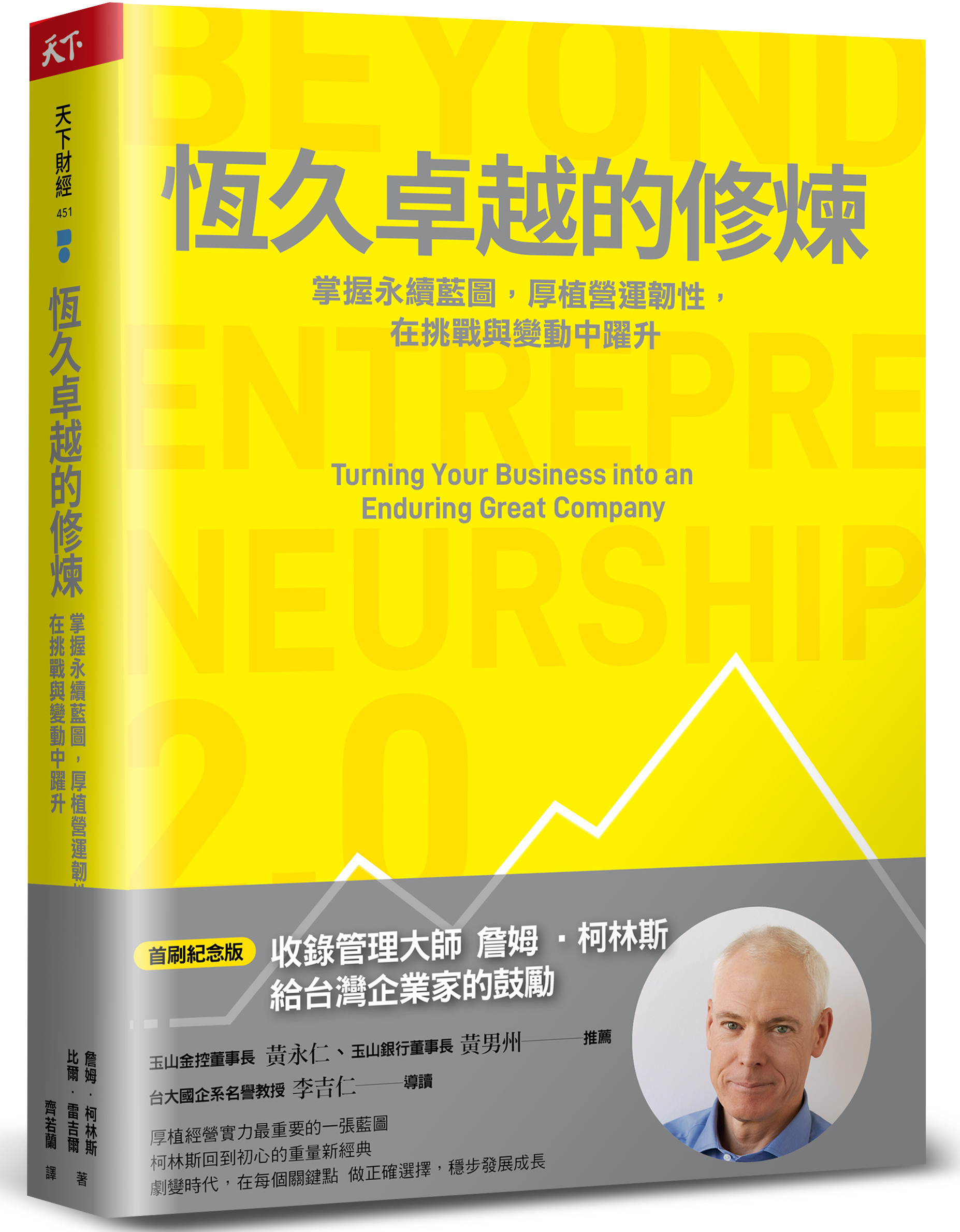 book1