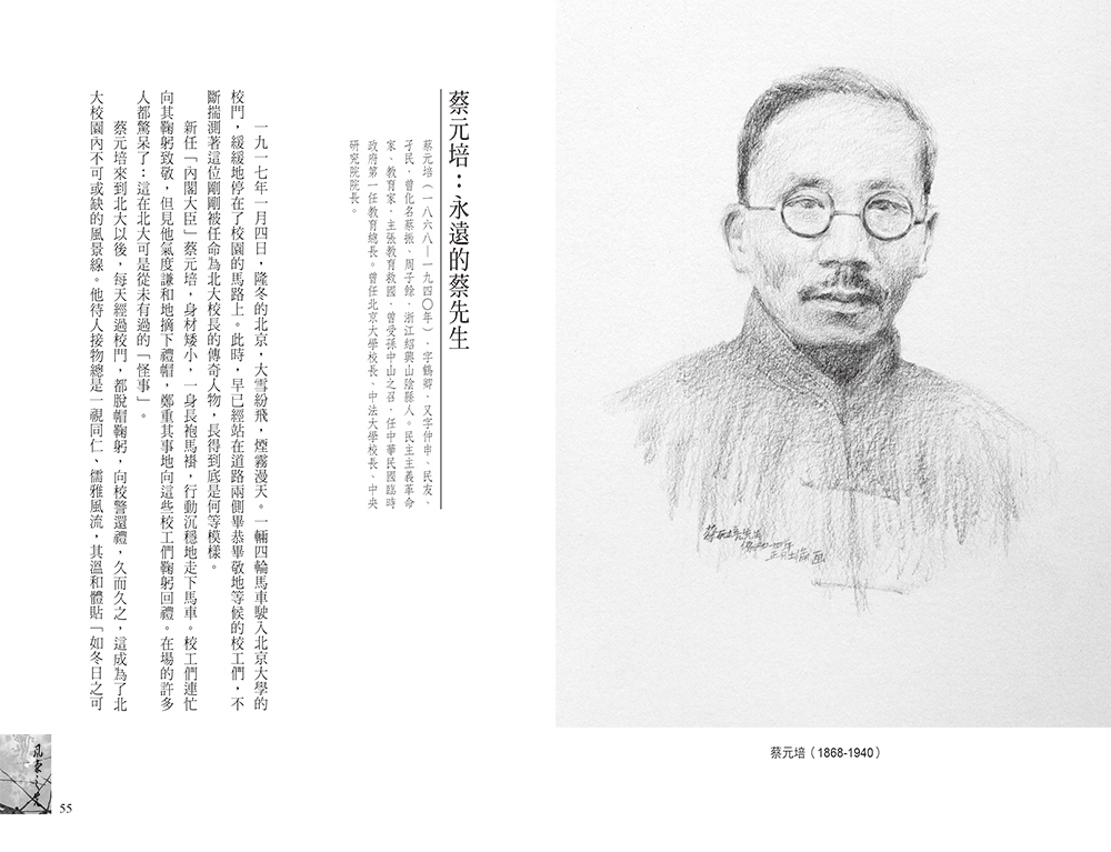 book1