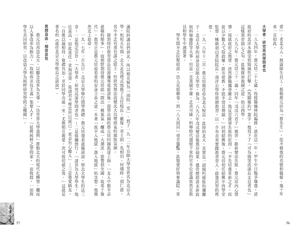 book1