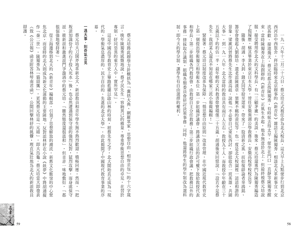book1