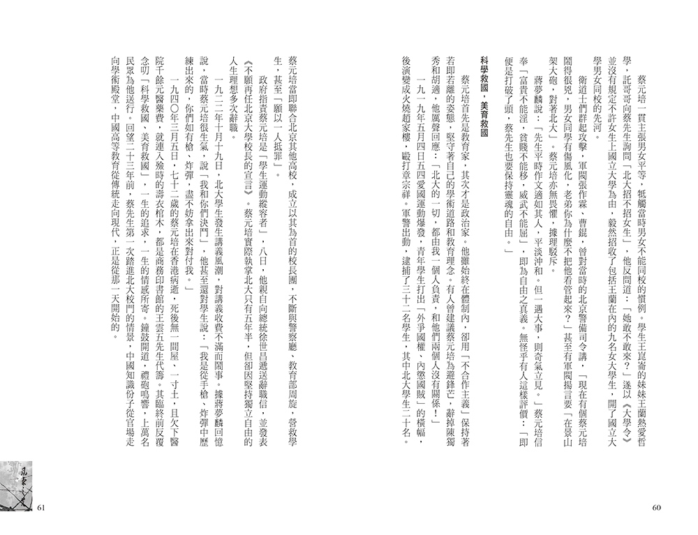 book1