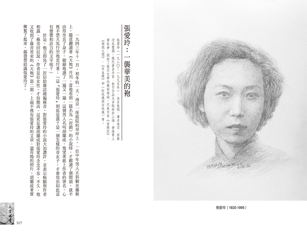 book1