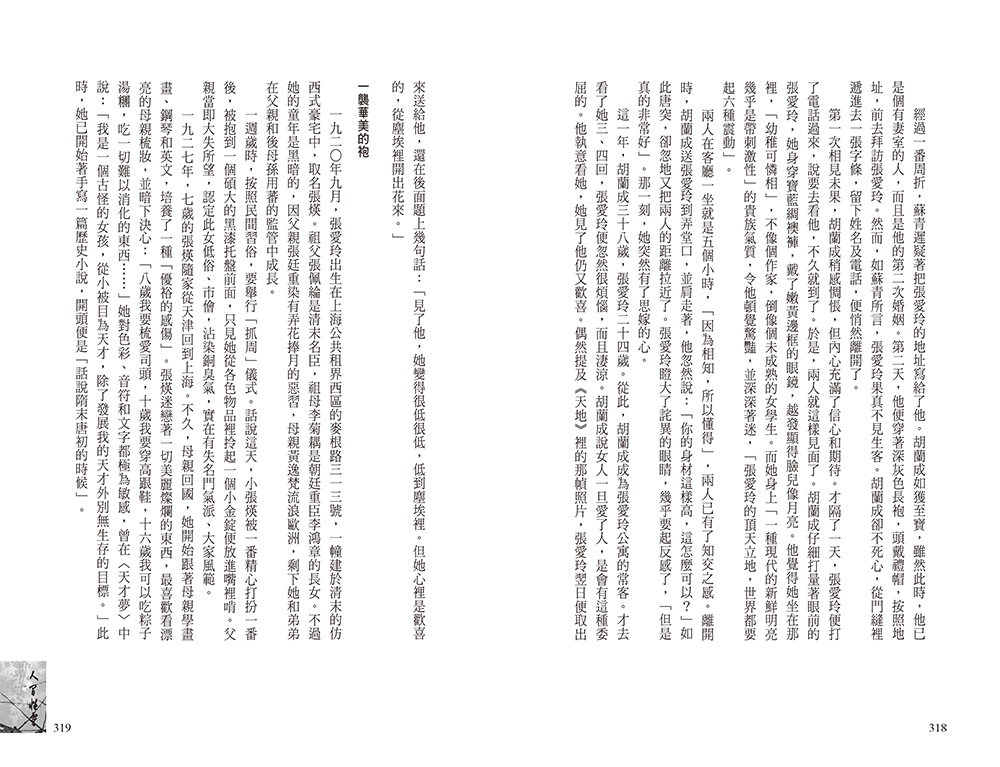 book1