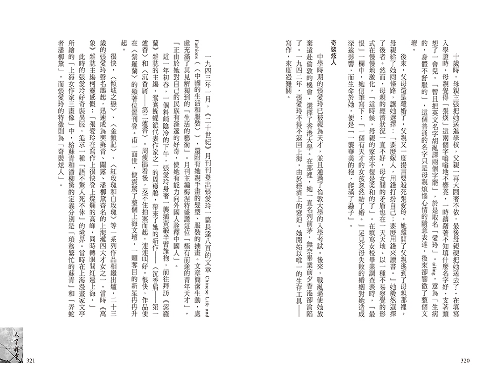 book1