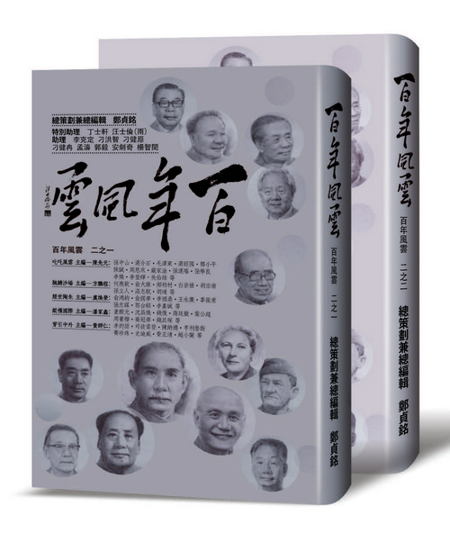 book1