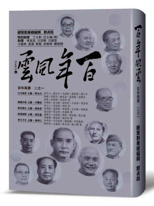 book1