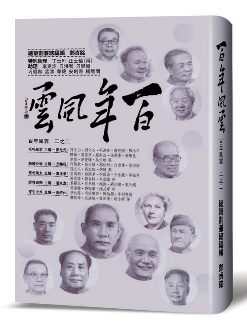 book1