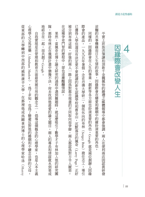 book1