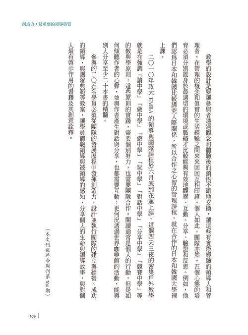 book1
