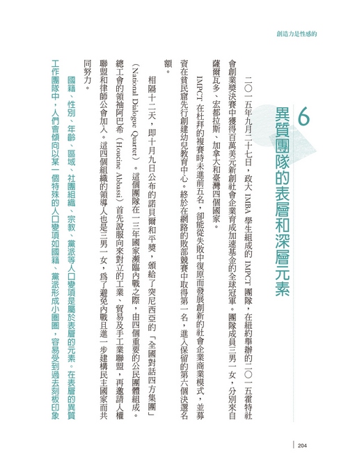 book1