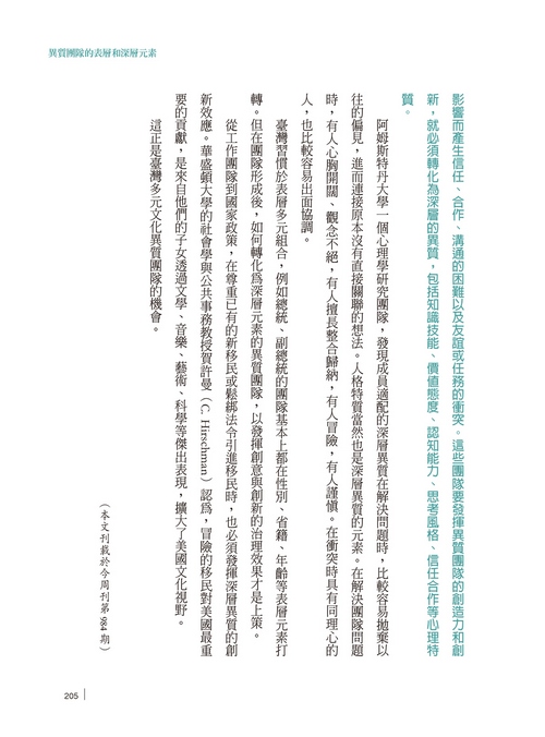 book1