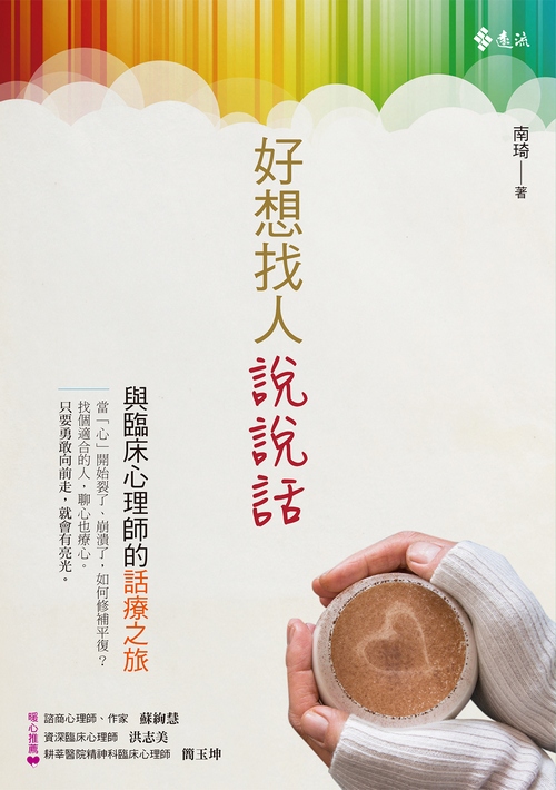 book1