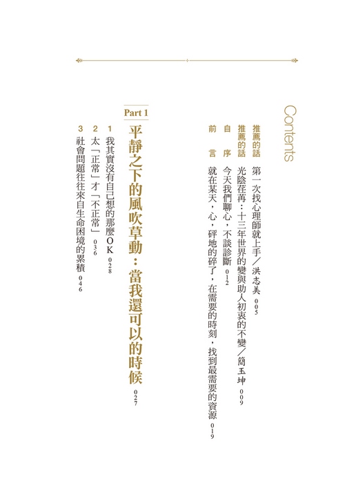 book1