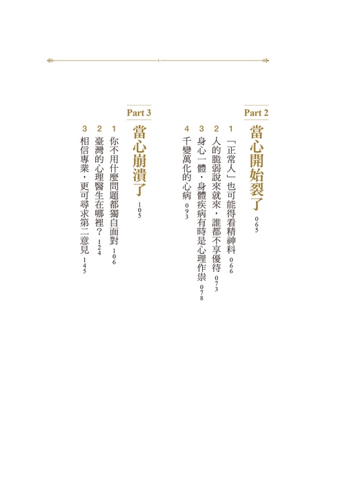 book1