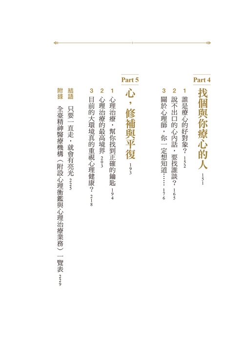 book1