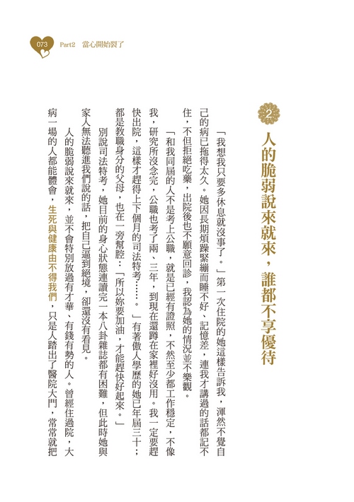 book1