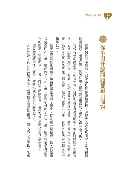 book1