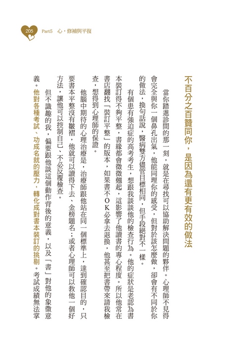 book1