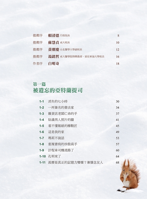 book1