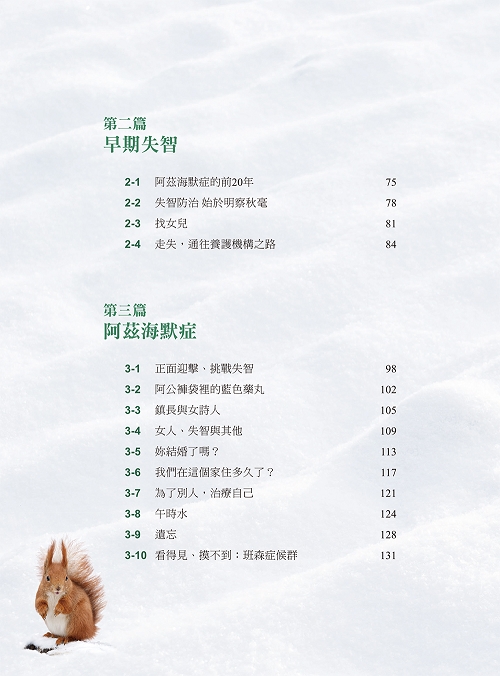 book1