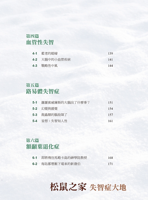 book1