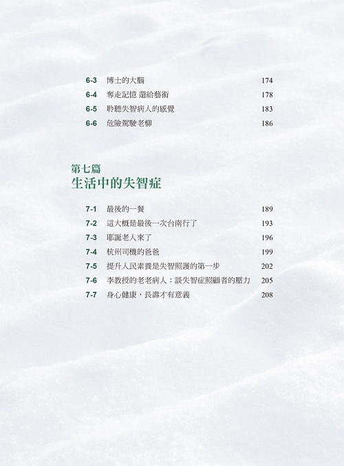 book1