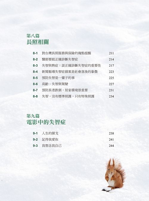 book1