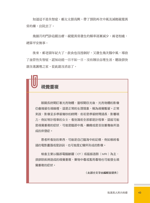 book1
