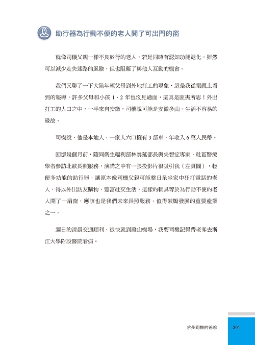 book1