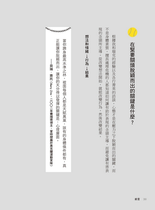 book1