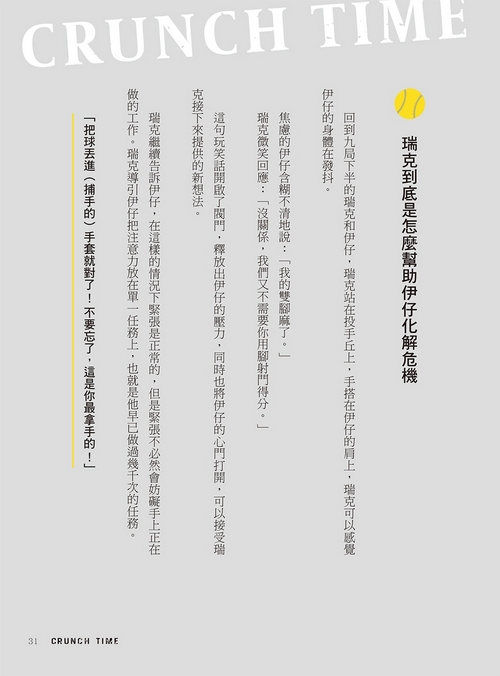 book1