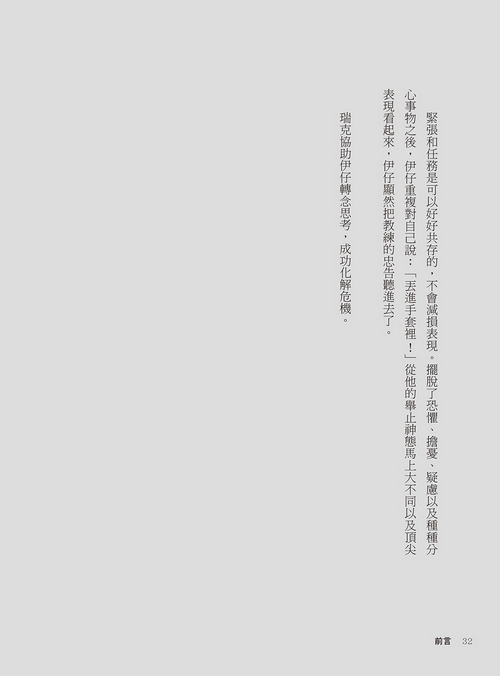 book1