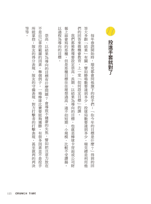 book1