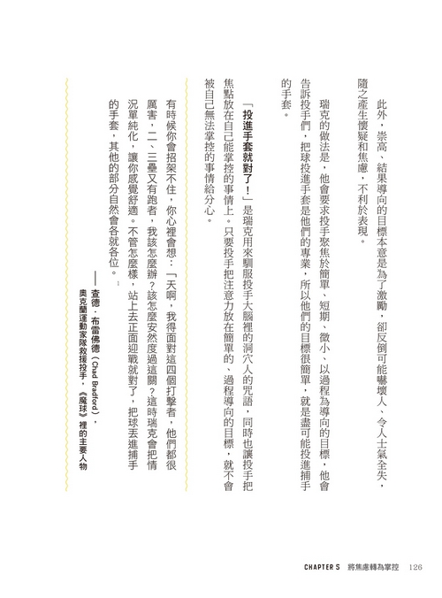 book1