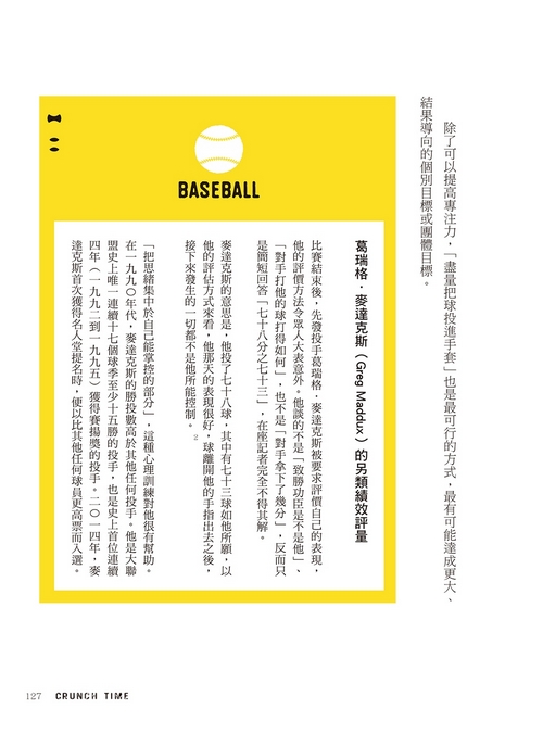book1