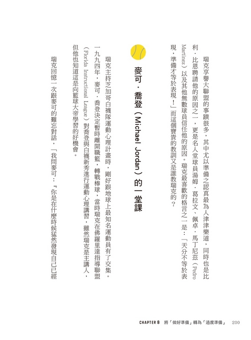 book1