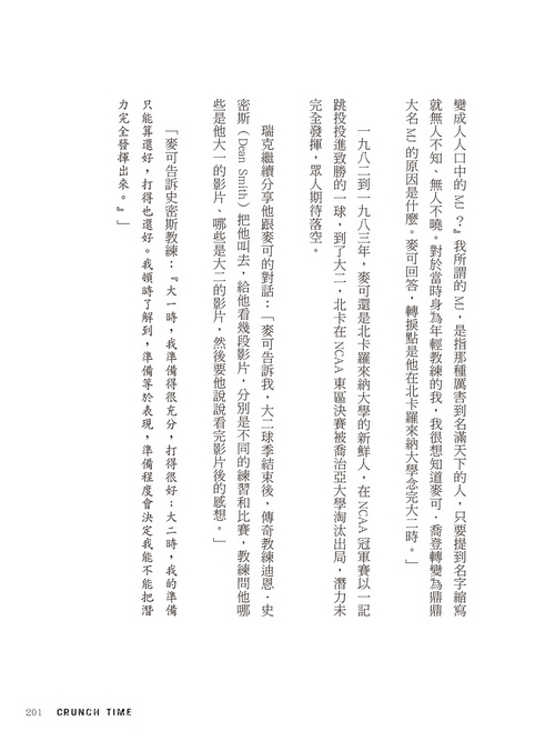book1