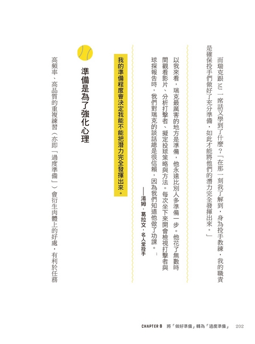 book1