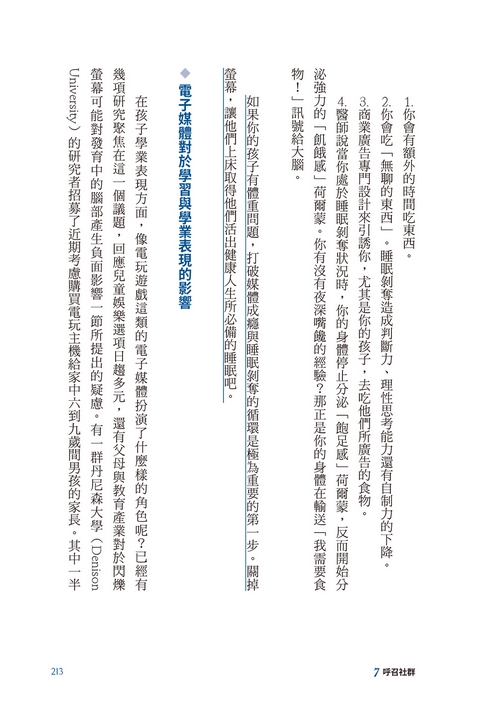 book1
