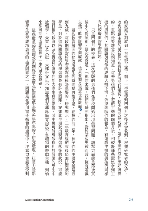 book1