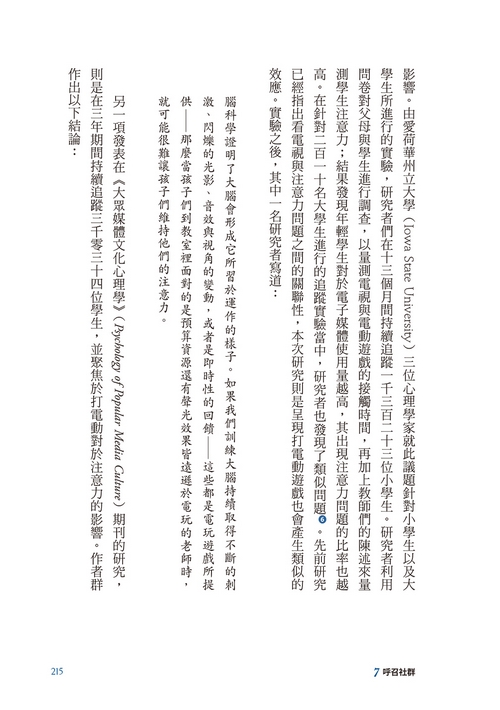 book1