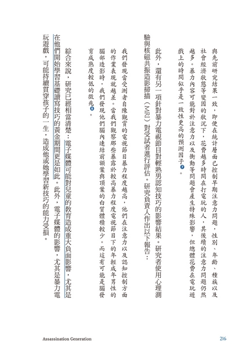book1