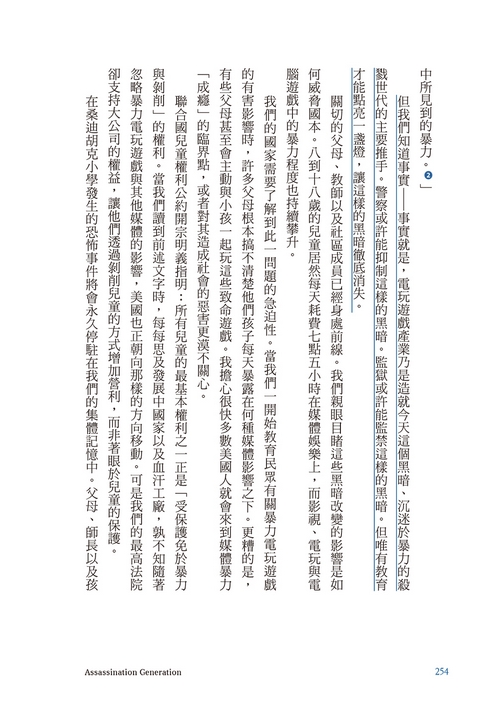 book1