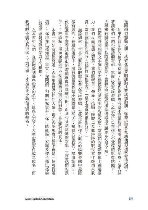 book1