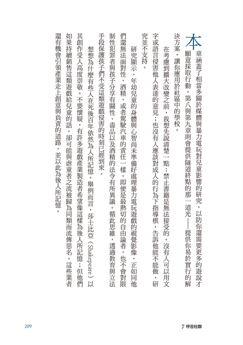 book1