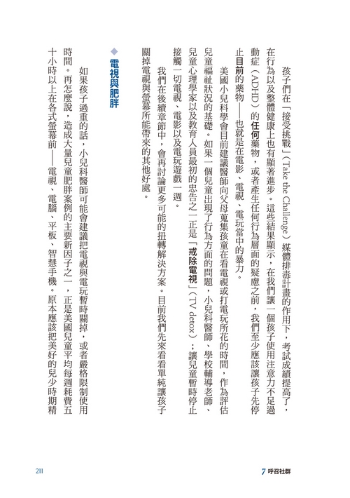 book1
