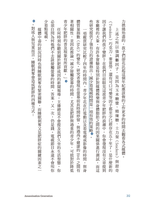 book1