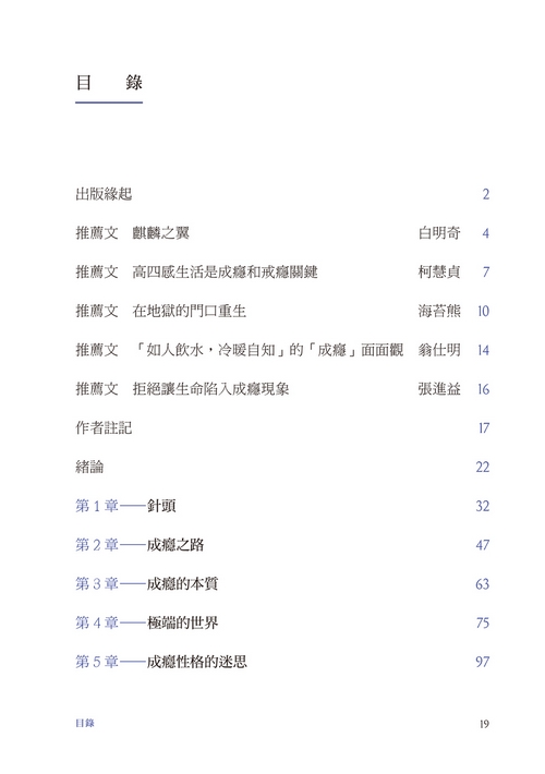 book1