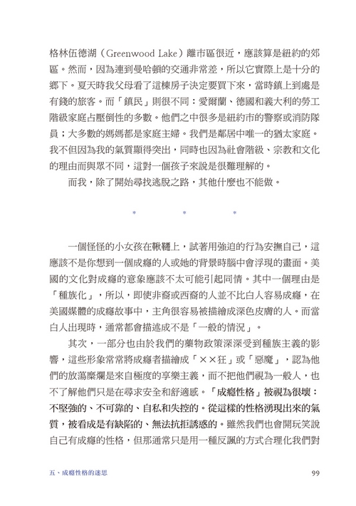 book1